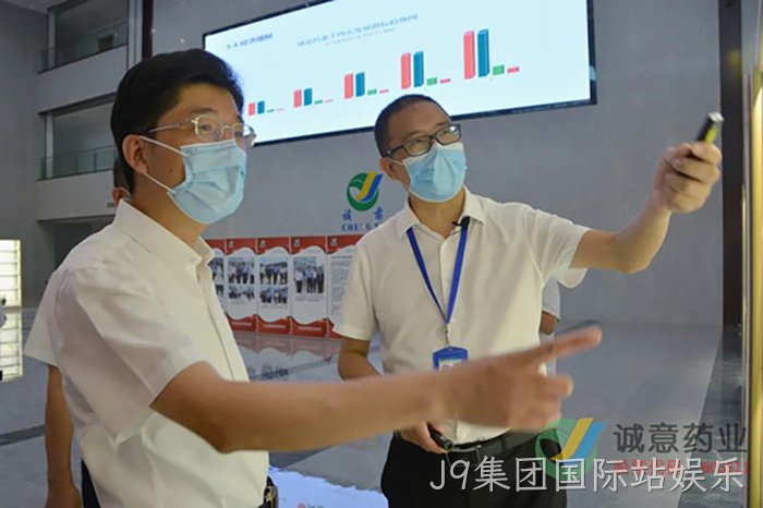 J9集团国际站娱乐