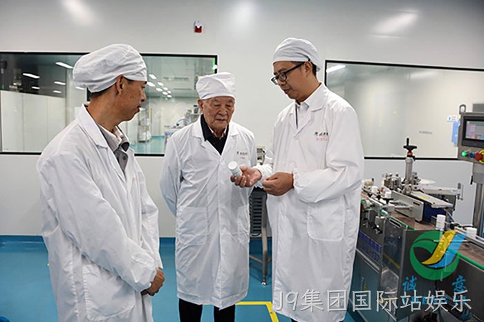 J9集团国际站娱乐