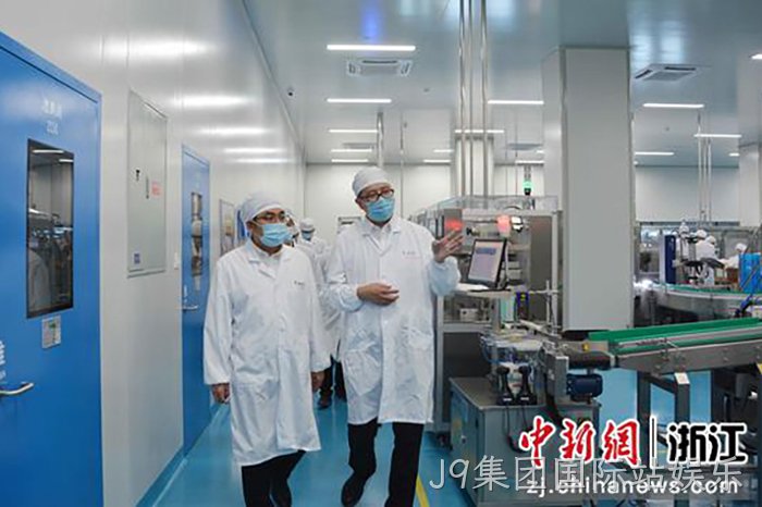 J9集团国际站娱乐