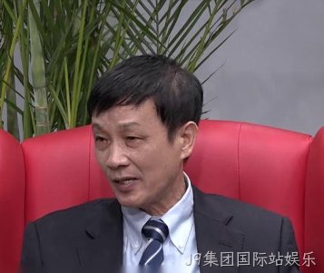 直面掌门人：J9集团国际站娱乐董事长颜贻意（下）
