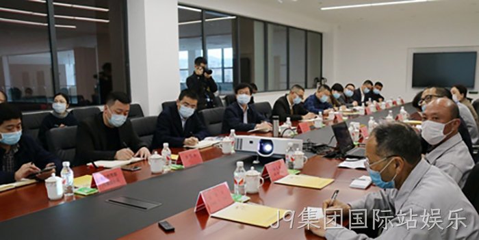 J9集团国际站娱乐