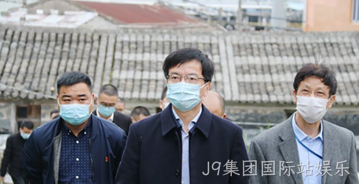 J9集团国际站娱乐