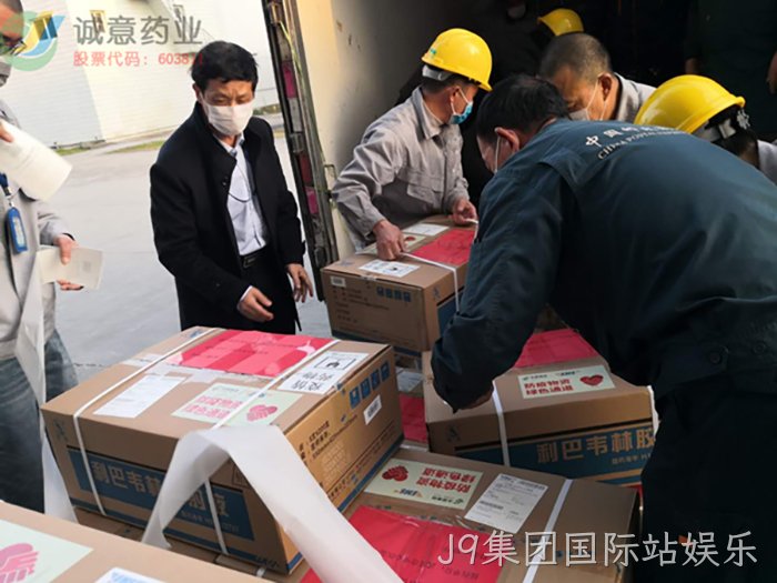 J9集团国际站娱乐