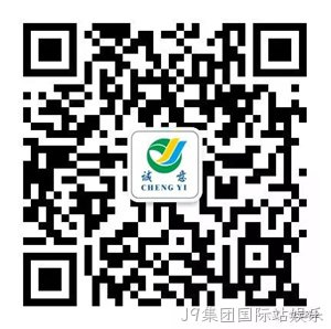 J9集团国际站娱乐微信公众号