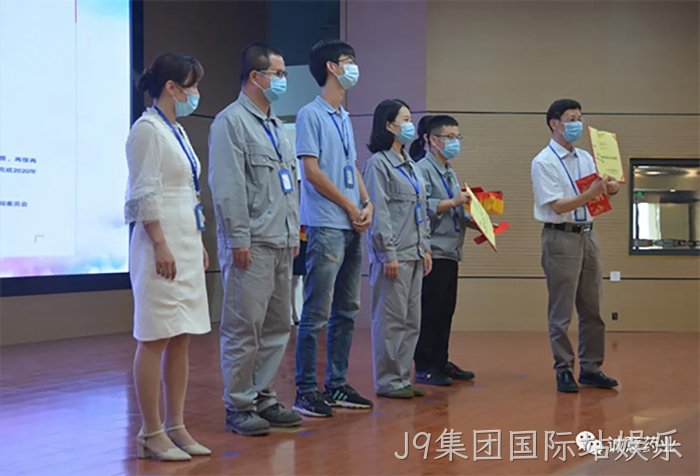 J9集团国际站娱乐
