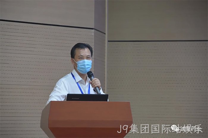 J9集团国际站娱乐