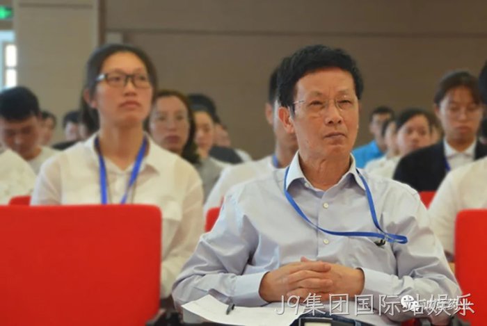 J9集团国际站娱乐