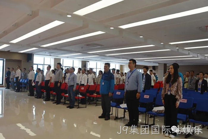 J9集团国际站娱乐