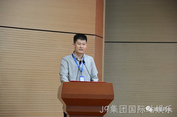 J9集团国际站娱乐