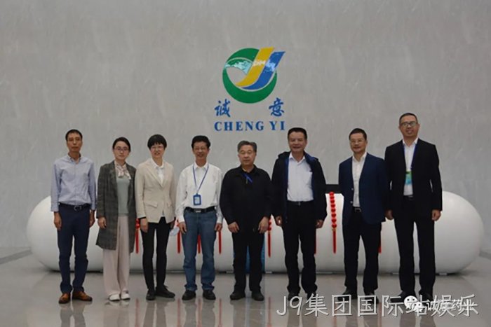 J9集团国际站娱乐