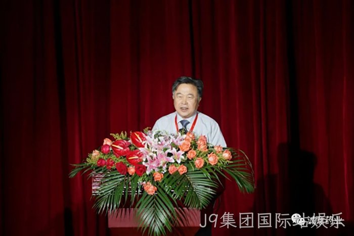 J9集团国际站娱乐