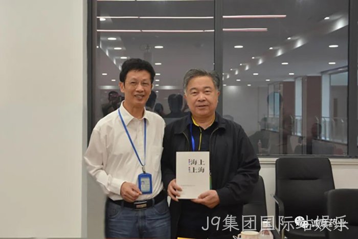J9集团国际站娱乐