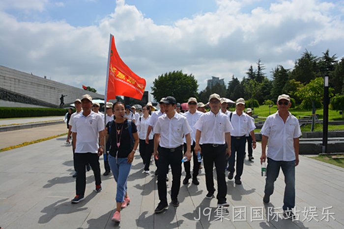 J9集团国际站娱乐