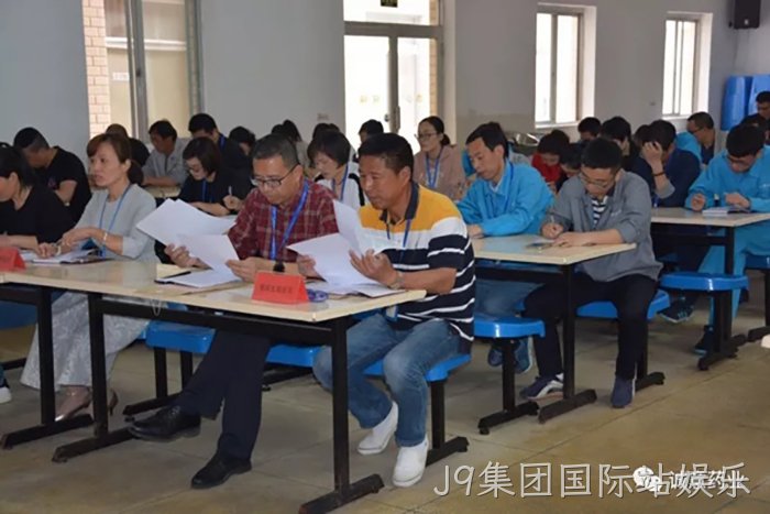 浙江J9集团国际站娱乐