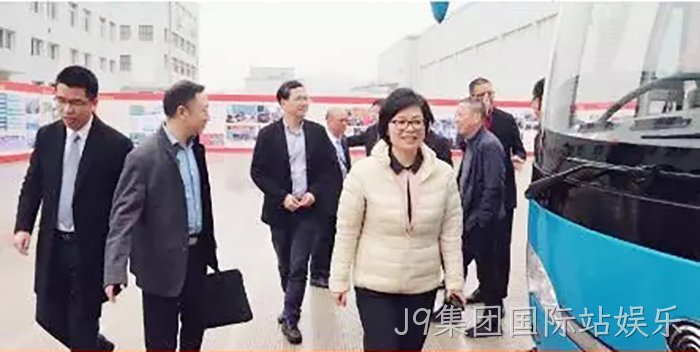 市委常委、统战部长施艾珠一行到J9集团国际站娱乐调研