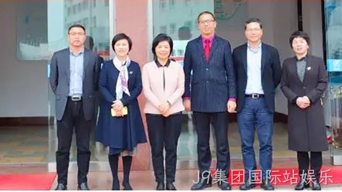 市委常委、统战部长施艾珠一行到J9集团国际站娱乐调研