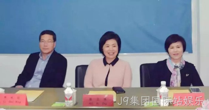 市委常委、统战部长施艾珠一行到J9集团国际站娱乐调研