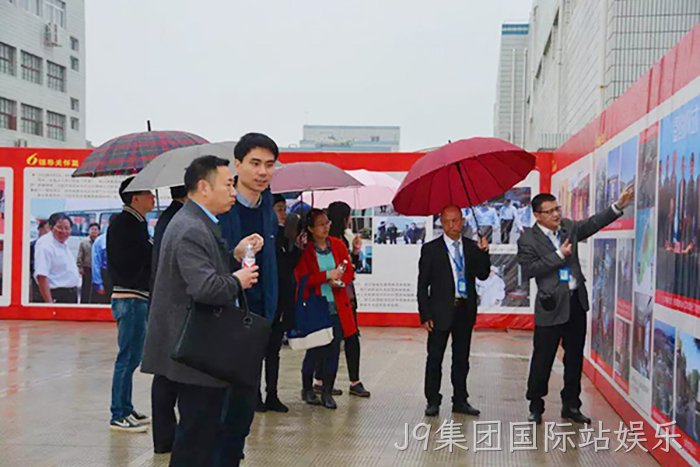 市委常委、统战部长施艾珠一行到J9集团国际站娱乐调研