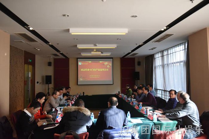 温州高起点谋划石化基地的J9集团国际站娱乐板块