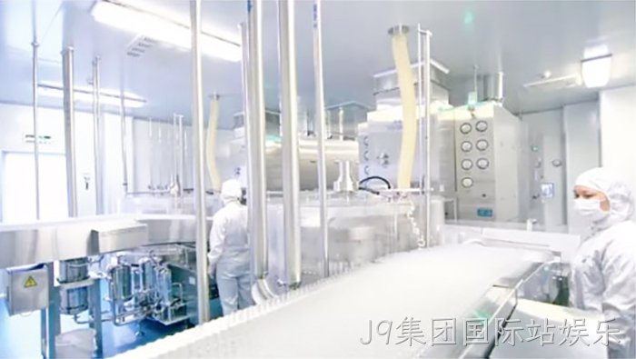 浙江J9集团国际站娱乐