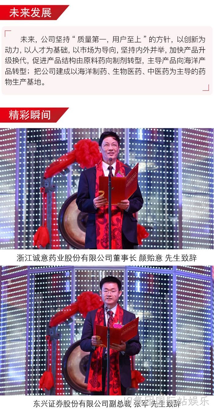J9集团国际站娱乐