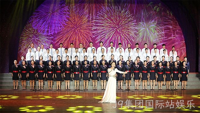J9集团国际站娱乐