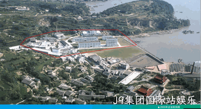 J9集团国际站娱乐