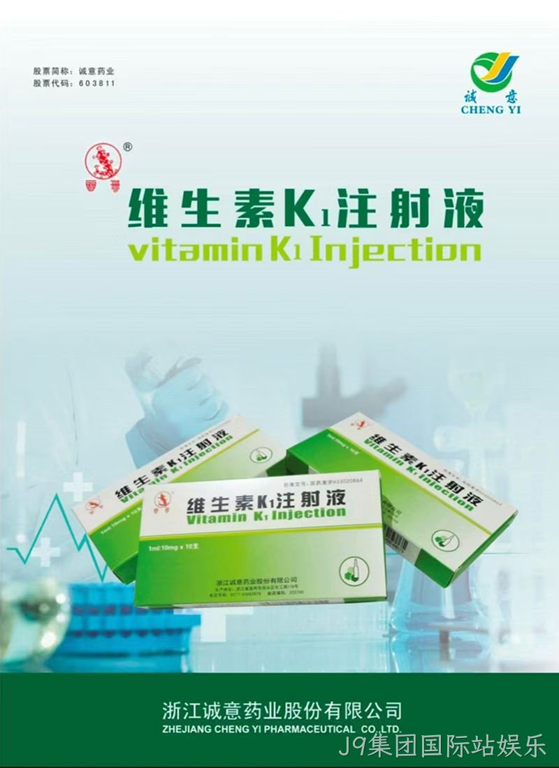 微信图片_20250611080026