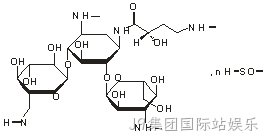 化学结构式 化学结构式