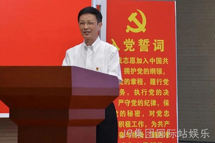 J9集团国际站娱乐 J9集团国际站娱乐