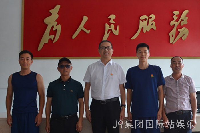 J9集团国际站娱乐 J9集团国际站娱乐