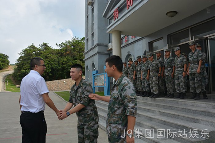 J9集团国际站娱乐 J9集团国际站娱乐