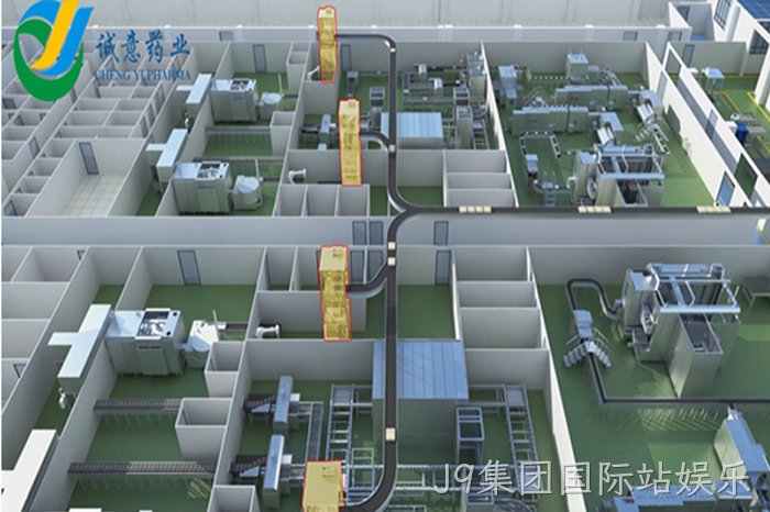 J9集团国际站娱乐 J9集团国际站娱乐