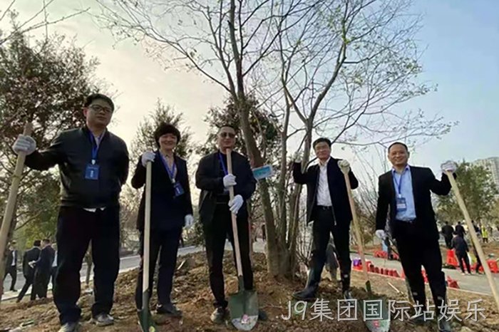 J9集团国际站娱乐 J9集团国际站娱乐