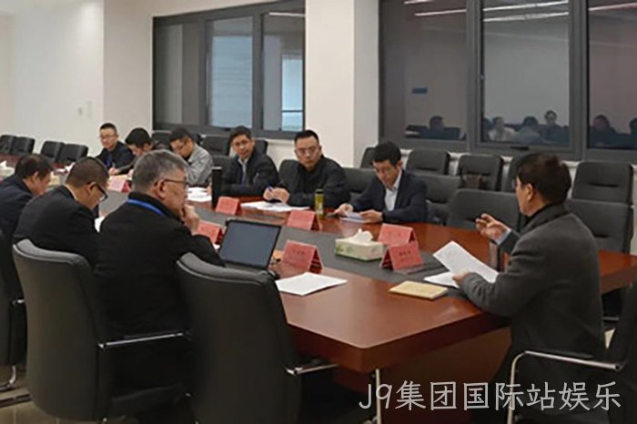 J9集团国际站娱乐 J9集团国际站娱乐