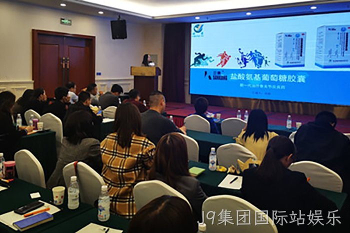 J9集团国际站娱乐 J9集团国际站娱乐