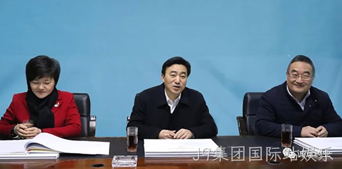 J9集团国际站娱乐 J9集团国际站娱乐