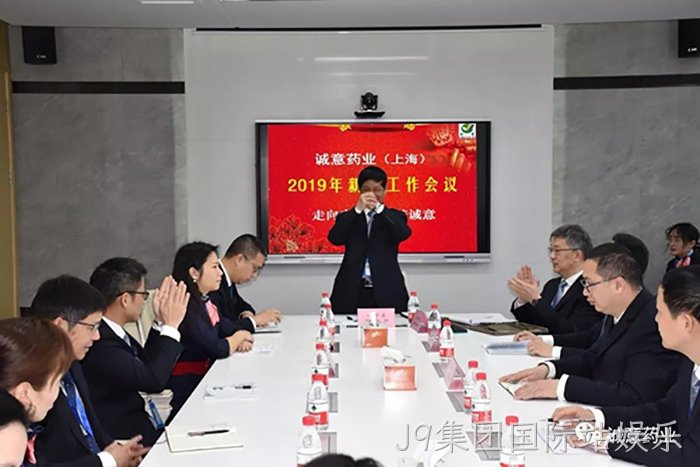 J9集团国际站娱乐 J9集团国际站娱乐