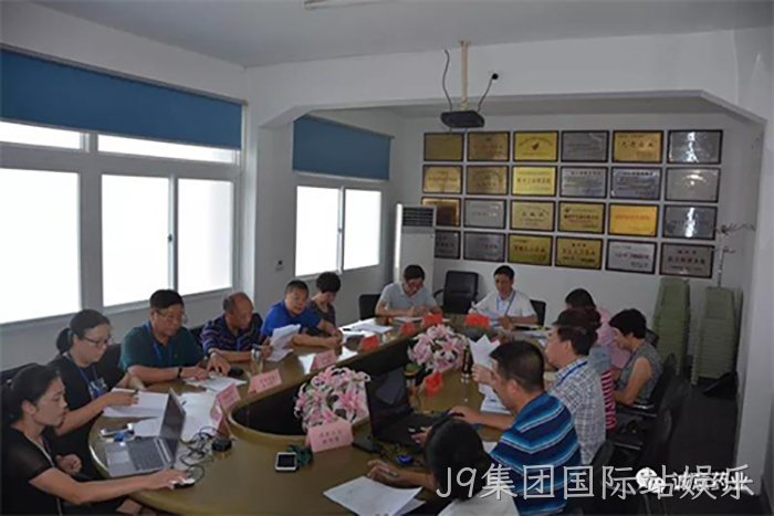 J9集团国际站娱乐中报净利增长直逼70% J9集团国际站娱乐中报净利增长直逼70%