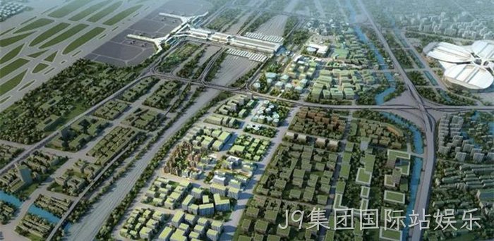 上市公司J9集团国际站娱乐成功入驻虹桥富力中心 上市公司J9集团国际站娱乐成功入驻虹桥富力中心