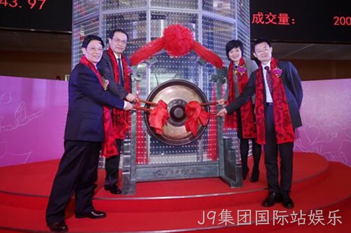首发上市成功股价一字涨停 首发上市成功股价一字涨停