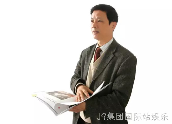 J9集团国际站娱乐 J9集团国际站娱乐