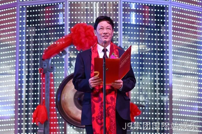 J9集团国际站娱乐 (9) J9集团国际站娱乐 (9)