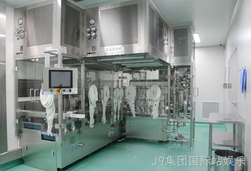 J9集团国际站娱乐 (2) J9集团国际站娱乐 (2)