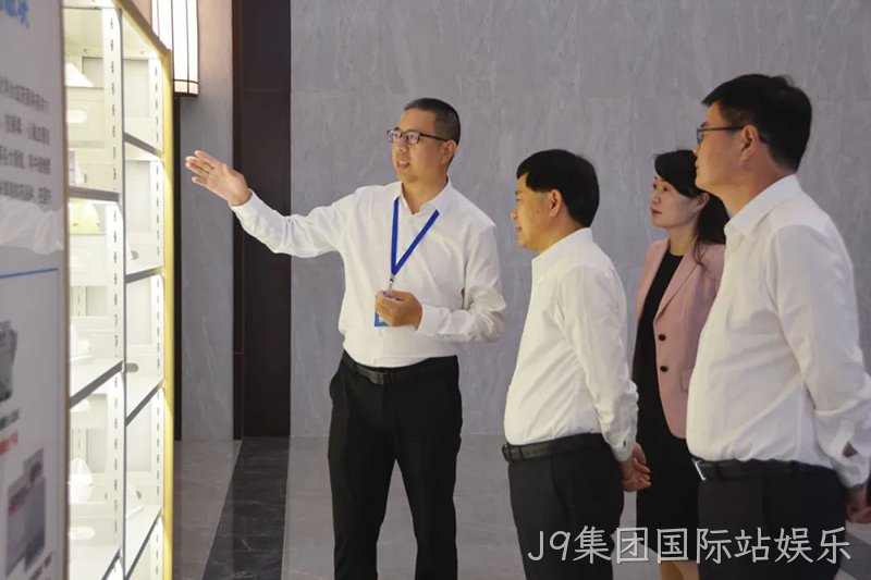 J9集团国际站娱乐